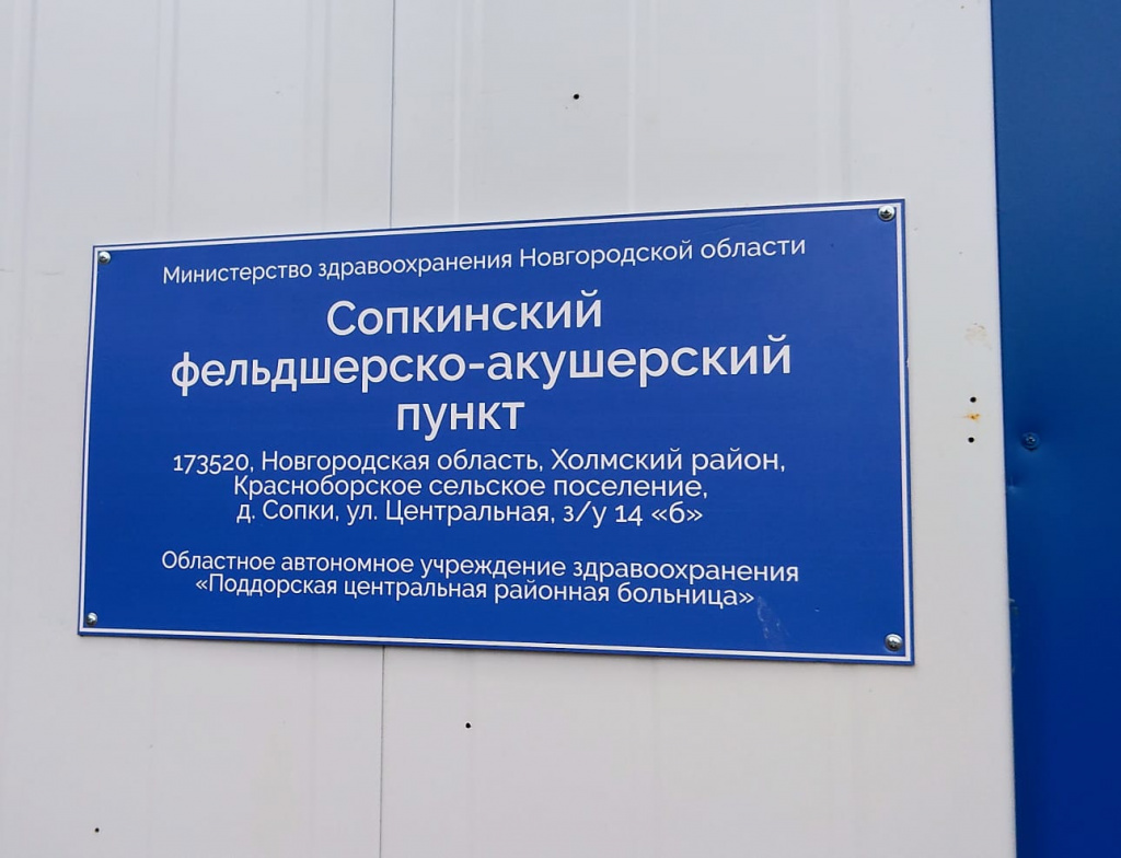 WhatsApp Image 2022-07-19 at 15.26.50.jpeg