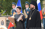 В День зарождения российской государственности новгородцам вручили награды