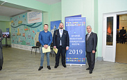 Второй областной парламентский форум
