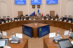 Состоялось заседание Новгородской областной Думы Состоялось заседание Новгородской областной Думы