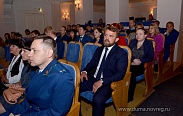 75 лет Прокуратуре Новгородской области