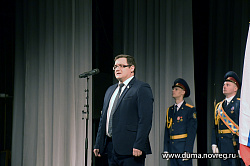 Евгений Катенов принял участие в торжественном мероприятии, посвященном годовщине образования уголовно-исполнительной системы России