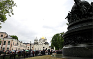 Cостоялось торжественное мероприятие, посвящённое Дню славянской письменности и культуры