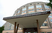 В преддверии Дня медицинского работника Юрий Бобрышев поздравил коллектив Новгородской областной клинической больницы