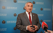 Юрий Бобрышев: Задача Новгородской областной Думы - оказать законодательную поддержку инициативам, которые озвучил губернатор