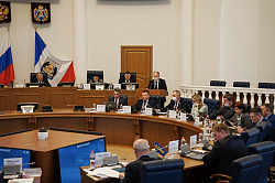 Депутаты Новгородской областной Думы продлили налоговые каникулы для отдельных категорий индивидуальных предпринимателей