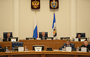 Заседание Новгородской областной Думы