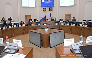 Состоялось заседание областной Думы 