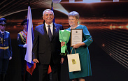 Торжественное мероприятие, посвященное 80-летию образования Новгородской области