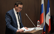 "Нулевые чтения бюджета" на 2024-2026 гг.