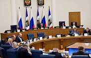Заседание Новгородской областной Думы