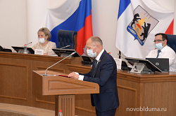 Расширены сферы применения патентной системы налогообложения