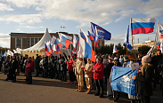 В Великом Новгороде прошел митинг-концерт «Мы – вместе!» 