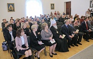 Никитские чтения