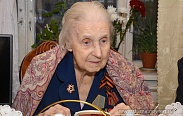 Елена Писарева поздравила Зинаиду Ивановну Андрееву с 99-летием