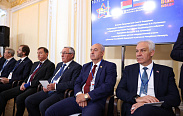 XII форум регионов России и Беларуси