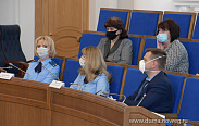 Состоялось заседание областной Думы 