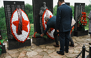 День Партизанского края 