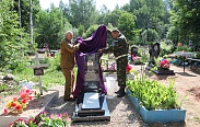 В Старой Руссе установили памятник воину-интернацианолисту