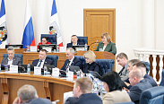Елена Юдина представила депутатам отчет о деятельности Счетной палаты Новгородской области