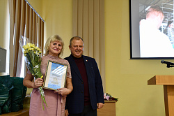 «Новрыбпром» отметил 25 лет со дня образования