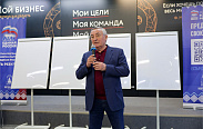 В Великом Новгороде подводят итоги «Народной программы» за 5 лет