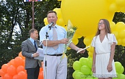 На главной площади города проводили лето