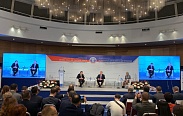 Елена Писарева принимает участие в XVIII Общероссийском форуме «Стратегическое планирование в регионах и городах России»