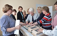 Дискуссионная площадка по реализации нацпроекта «Образование»