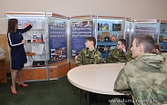 В День Конституции курсанты ВПК «Русичи» встретились с председателем Новгородской областной Думы