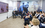Вручение удостоверений участникам партийного проекта «Академия молодых политиков»