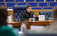 Заседание Новгородской областной Думы