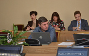Состоялись заседания комитетов областной Думы