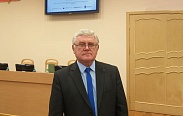 Александр Рыбка принял участие в международной конференции «Защита прав граждан без определенного места жительства»