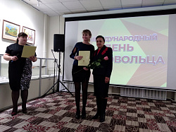 Сегодня в Холмском районе чествовали волонтеров и добровольцев