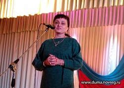 Ольга Борисова поприветствовала участников творческого конкурса коллективов ветеранов и инвалидов