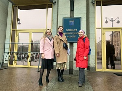 Члены Молодежного парламента приняли участие в работе Школы молодых законотворцев
