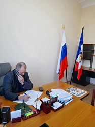 Владимир Королёв провёл дистанционный приём граждан