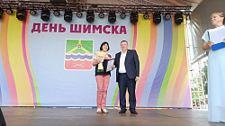 В Шимске прошли народные гуляния в честь 147-летия посёлка