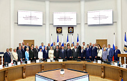 69-ая Конференция Парламентской Ассоциации Северо-Запада России