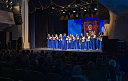 Открытие XXI Знаменских образовательных чтений