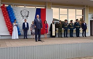 Алексей Чурсинов поздравил жителей Окуловского района с Днем России