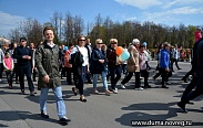 Депутаты Новгородской областной Думы приняли участие в первомайском шествии