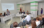 Дискуссионная площадка по реализации нацпроекта «Образование»