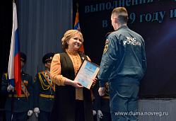 Елена Писарева поздравила новгородских спасателей с профессиональным праздником