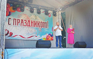 В Марëве отметили День округа