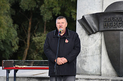 Илья Костусенко выступил на акции единства и памяти