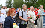 В Белебёлке отметили 84-ю годовщину образования Партизанского края