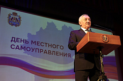 Юрий Бобрышев поблагодарил работников и ветеранов местного самоуправления за труд