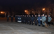 Сводный отряд новгородской полиции отправился в служебную командировку на Северный Кавказ